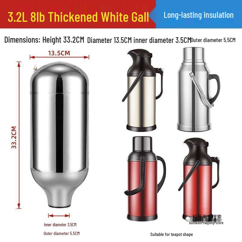 3.2L Large Vacuum Thermos with Glass Liner, 2L Boiling Water Kettle
