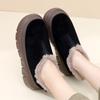 Snow Boots Women, Winter New Muffin Thick-soled Versatile One-pedal Velvet Thermal Cotton Shoes Casual Short Boots