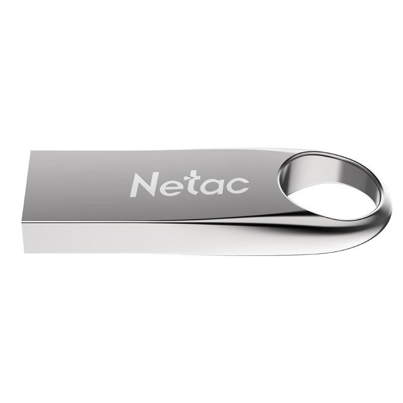 Netac G725 USB3.2 High-Speed Flash Drive