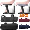 2Pcs Ergonomic Armrest Cushions - Memory Foam Elbow Support with Universal Fit for Gaming Chairs, Removable & Machine Washable