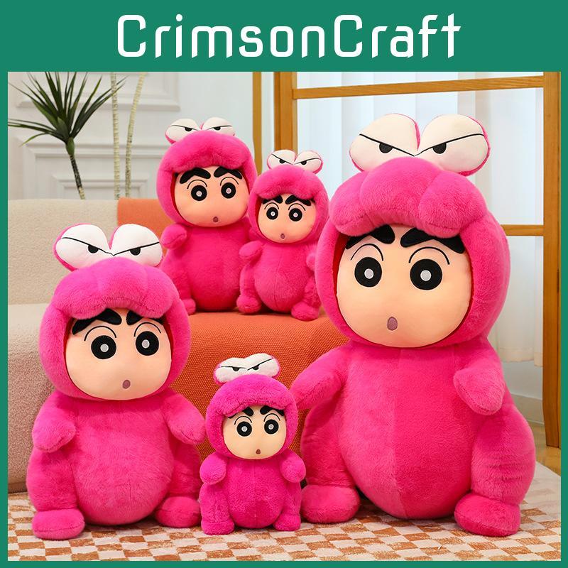 Crayon Shinchan Plush Crocodile Backpack With Soft Short Plush For Kids Birthday Gift