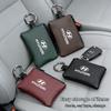 Car Leather Key Wallet Card Bag Emblem keychain Pouch For Hyundai I10 Creta Matrix Bayon Venue Ioniq IX35 Sonata IX20 GDI Equus R5
