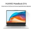 Huawei Ноутбук MateBook D 14 2024 (Китайская версия)