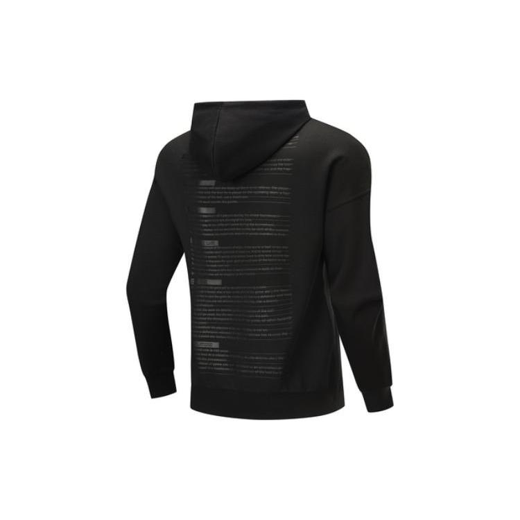 Мужская толстовка Li Ning Badfive Черная AWDP359-2