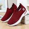 Shoes Women's Summer New Breathable Single Shoes Soft Sole Soft Surface Casual Shoes Not Tired Feet Versatile Comfortable Mother Socks Shoes