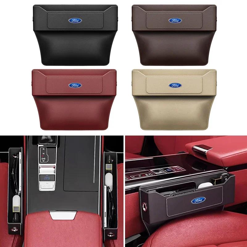 Hot 2025 Hot For Ford 1pcs Car Seat Gap Leather Side Storage Box Car Accessories For Ford B-Max cmax smax KA st line Galaxy Expl