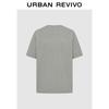 Мужская весенняя простая повседневная однотонная футболка с круглым вырезом UR 2025