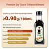 Shisheng Organic Sashimi Soy Sauce