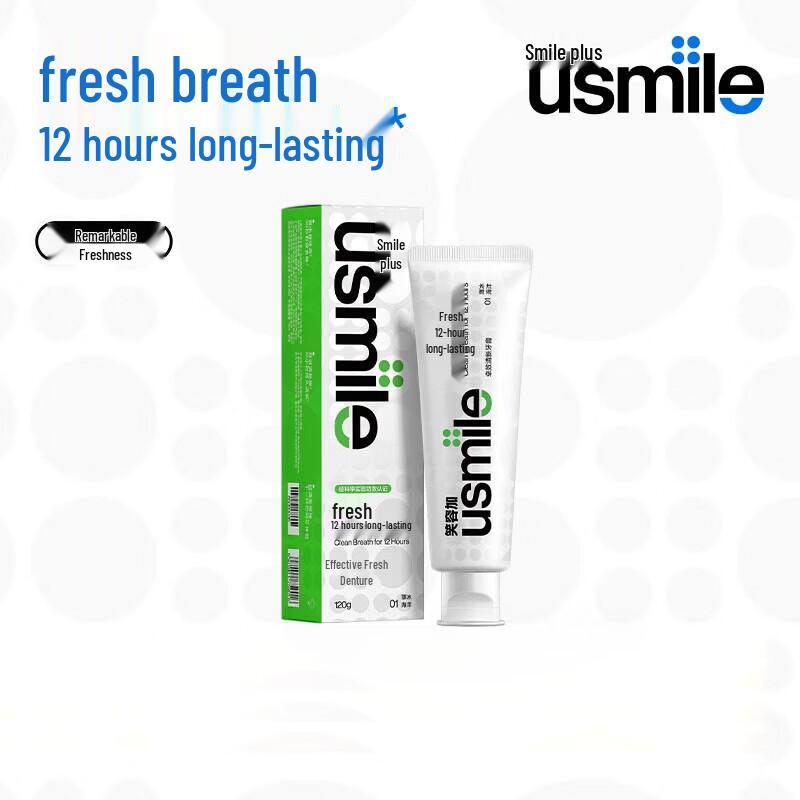 usmile Effective Fresh Breath Toothpaste (Icy Ocean)