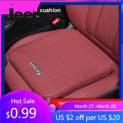 Для автомобиля Jeep Сиденье-подкладка для увеличения высоты Сиденье-подкладка Толстая Подушка Мягкий Коврик Для Jeep Gladiator Cherokee Compass Patriot Willys Liberty Rub