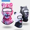 3D 3D Mask Pink Full Face Cover Cute Balaclava Hat  Halloween