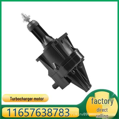 BMW N20/N26 Электромагнитный клапан турбокомпрессора Сервомотор 11658485117/11657638783