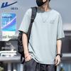 Warrior Cooling Quick-Dry Short-Sleeve T-Shirt