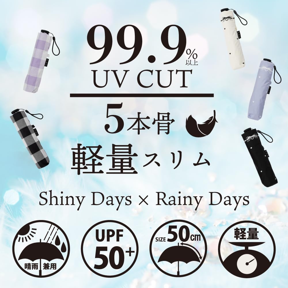 Зонт от солнца и дождя HAU с полиуретановым покрытием, 50 см, клетчатый, легкий, складной, с 5 спицами, 10002944, черный