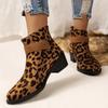 Winter Fashion Women's Boots 2024 Leopard Print Plus Size Daily Women's Boots Round Toe Low Heel Matching Boots for Women