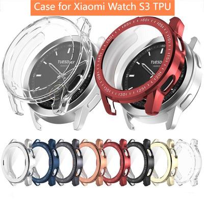 Чехол для Xiaomi Watch S3 TPU с защитой от царапин, мягкий защитный чехол-бампер для Mi Watch S3