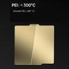 Double Side Build Plate Texture PEI Smooth PEO PET PEI Texture 256x256mm Spring Steel Sheet for Bambu Lab X1/P1P