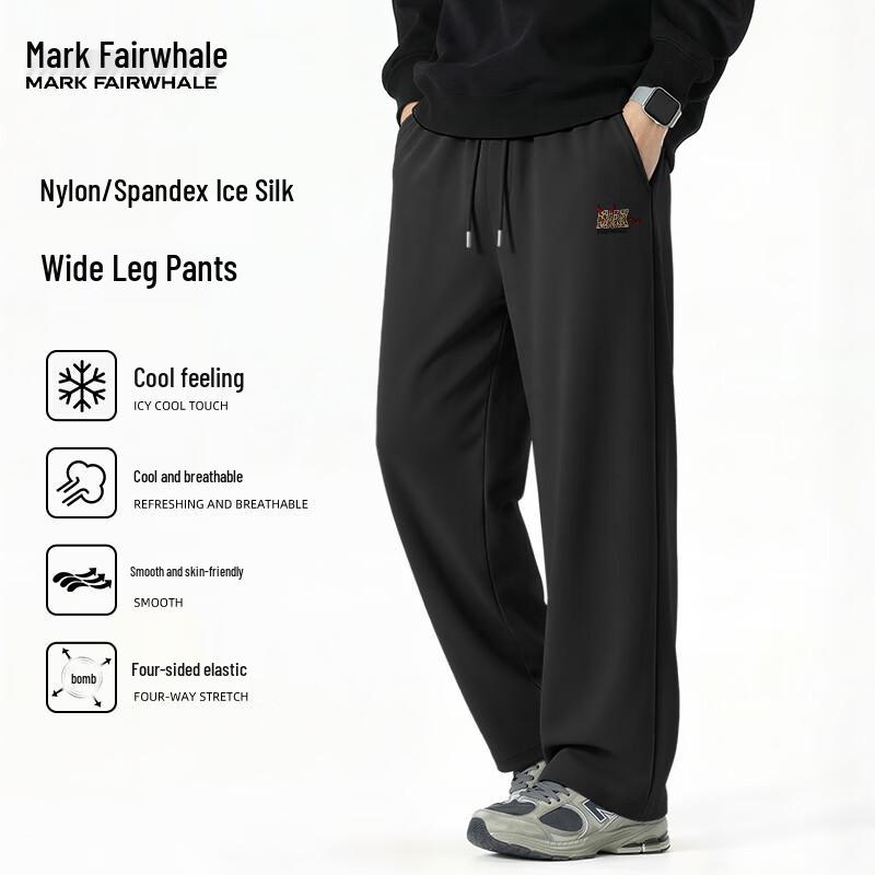 Mark Fairwhale Мужские летние повседневные брюки Ice Silk