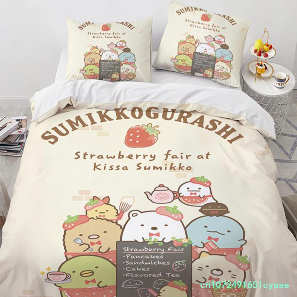 Японский мультфильм Sumikko Gurashi Аниме Постельное белье Каваий Милый Sumikkogurashis Пододеяльник Покрывало Наволочка Квин Кинг