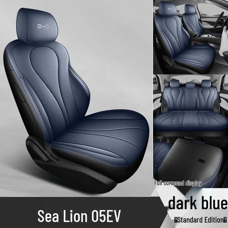 Всесезонные чехлы на сиденья с полным покрытием для BYD Sea Lion 05EV 2025 года