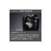 Алюминиевая бленда Pentax MH-RG49 (черный) [Только для объектива HD PENTAX-FA 43mmF1.9 Limited Черный] [Высококачественная Металлическая Бленда, Черная] [Уменьшенные Внутренние
