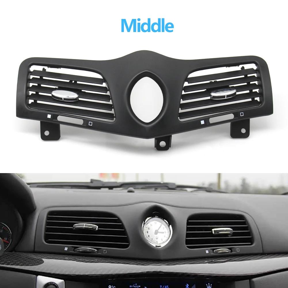 For Maserati GranTurismo GranCabrio GT GC M145 Car Front Rear Central Dashboard Left Right Middle AC Vent Air Vent Panel Cover