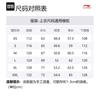 Li Ning Горячие горшки Коллекция пуховиков Пуховик мужской Кремовый AYMT299-2