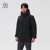 Мужская водонепроницаемая пуховая парка KOLON SPORT GTX