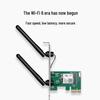TP-LINK WiFi 6 AX3000 Dual Band PCI-E Wireless Network Card (CN version)
