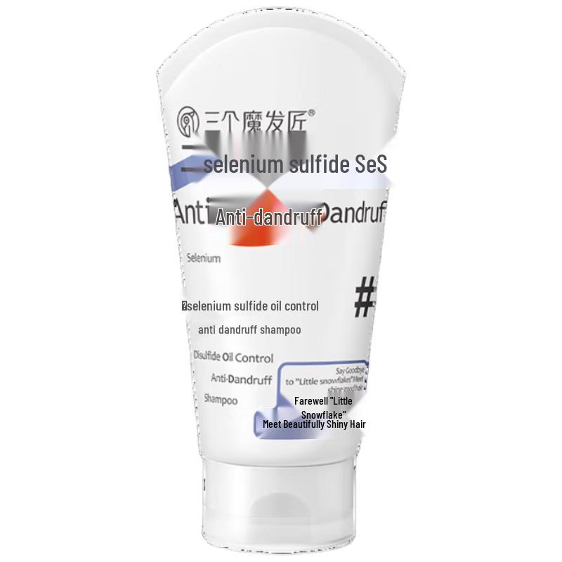 Three Hair Wizards Oil Control Anti-Dandruff Shampoo