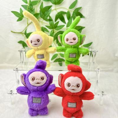 Cute Cartoon Plush Doll Keychain Bag Charm Kids Gift Claw Machine Toy Backpack Accessory