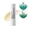 Foredum Vegan Lip Protection SPF50+ PA++++, 1 Piece, 3.5g, Colorless/unscented