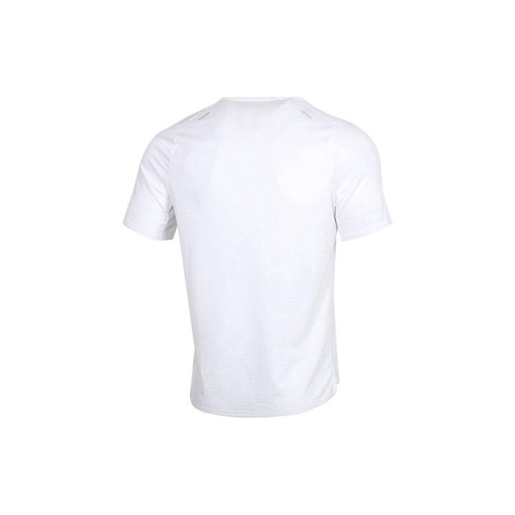 Nike Rise 365 Sports Running Short-sleeve Tee Men White Men's CJ5421-100
