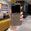 Роскошная блестящая однотонная задняя крышка для SamSung Galaxy Z Flip 8 6 5 4 3 Flip7 FE, блестящий чехол из твердого ПК с пайетками, решетчатый чехол