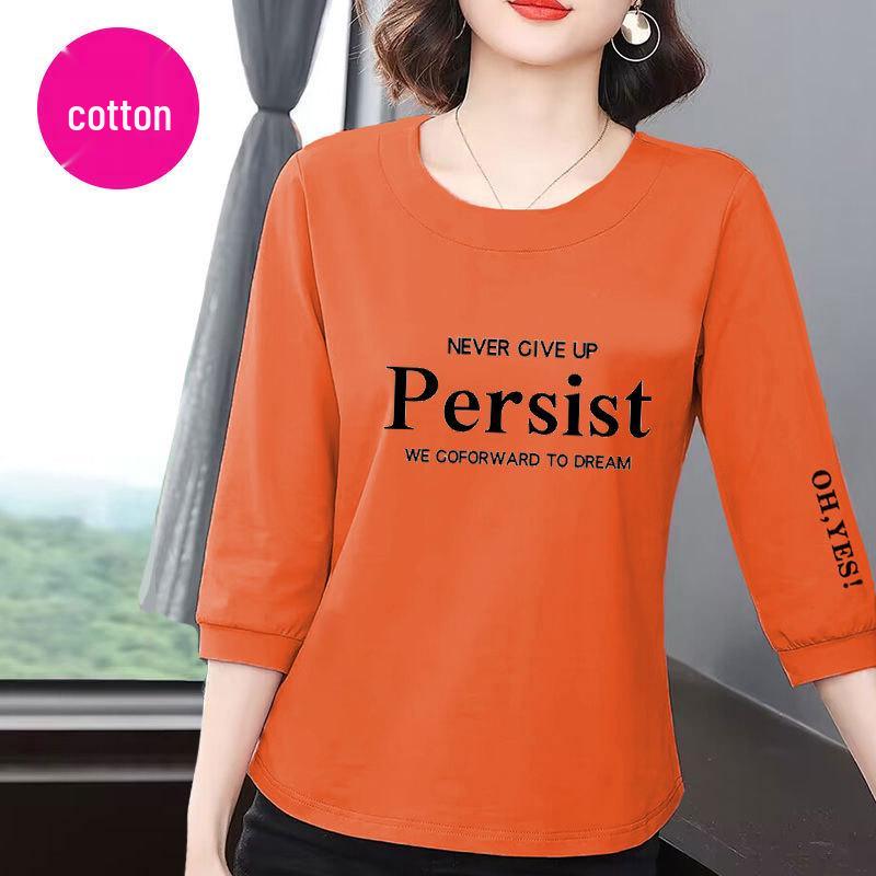 Women's 2025 Korean Style Cotton T-Shirt: Seven-Sleeve, Summer Casual, Loose & Slimming, Belly-Covering, Versatile Top