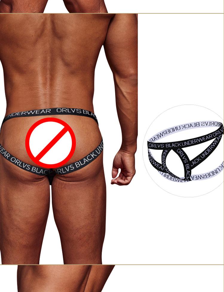 Men’s Sexy Double T-Pants for Nightclub Fun