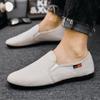 Summer Men's Doudou Shoes, Trendy Low-top Linen Lazy Men's Cloth Shoes, Korean Version Breathable Casual Driving Shoes
