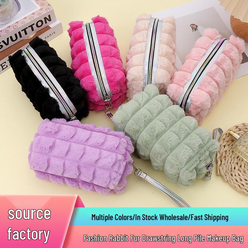 Fashionable Rabbit Fur Drawstring Makeup Bag - Spacious, Plush, High-End Storage