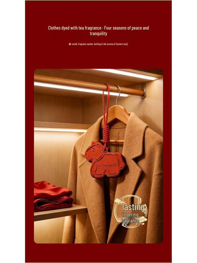 New Year Bestseller: Get Rich Aroma Plaster Tablets - Wardrobe, Bedroom, Car, Year of the Horse Gift Pendant Fragrance.