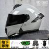 Bluetooth-Enabled Full Face Motorcycle Helmet With Flip-Up Visor Men 3C Certified All-Season Riding Gear