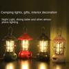 Outdoor Camping Lamp Atmosphere Lighting Camping Lamp Retro Horse Lantern Gift USB Charging Tent Camp Lamp
