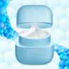 Korean Cosmetics, Laneige Hyaluronic Moisture Cream (50ml)