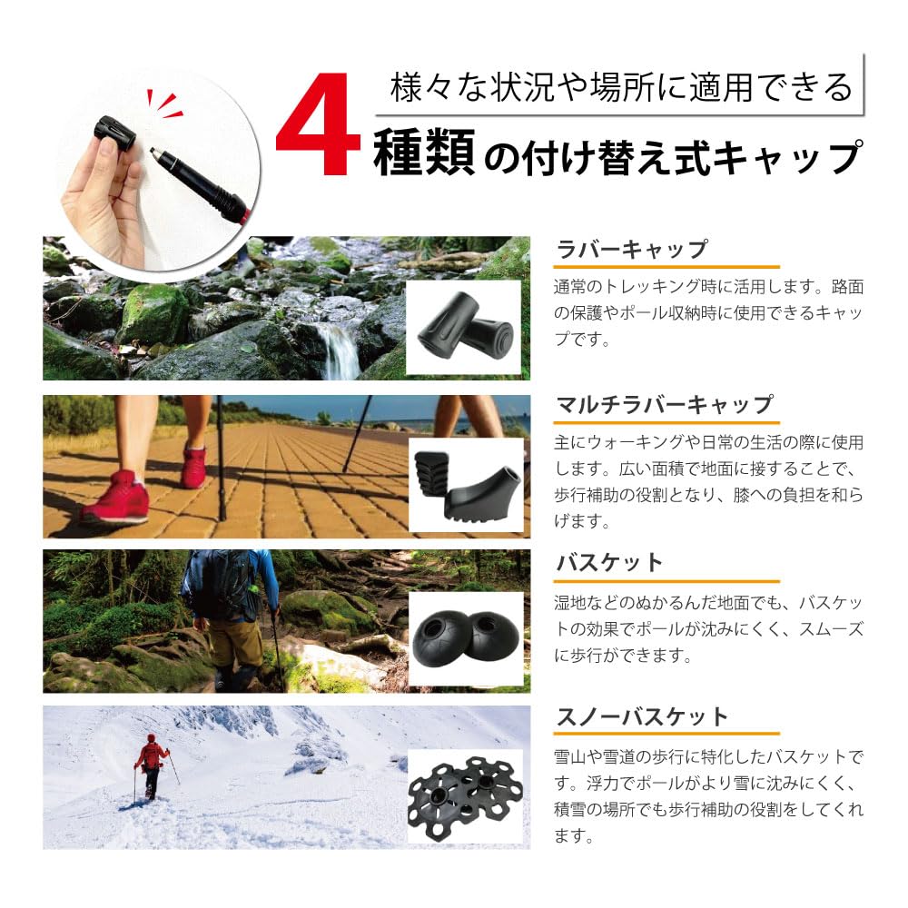 Трекинговые палки, набор из 2 шт., черные, размер M, алюминиевые, складные, унисекс, легкие, телескопические, телескопические, регулируемые, альпинистские, трости для ходьбы