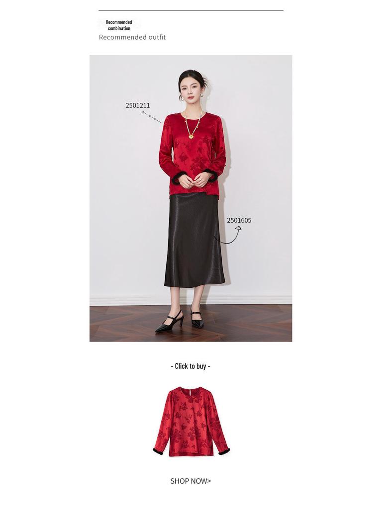 Юбка из высококачественного позолоченного атласа с драпировкой — роскошный стиль знаменитостей для женщин, весенняя коллекция