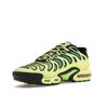 Nike Air Max Plus Drift Light Lemon Twist мужские кроссовки желтые черные стадионно-зеленые FD4290-700