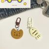 Cute Little Cat Fish Keychain Creative Personalized Pendant Keyring  Phone Charms Car Key Accessories Schoolbag Pendant