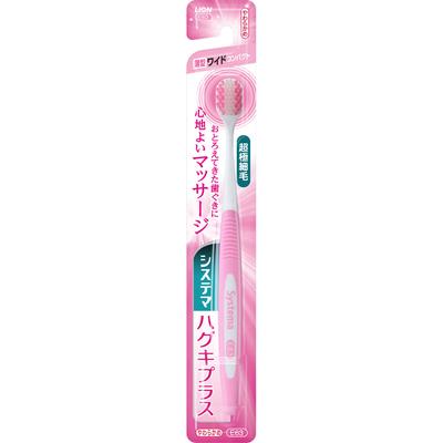Зубная щетка Systema Huggy Plus, широкая, компактная, 1 зубная щетка, мягкая, для лечения заболеваний пародонта. Используйте кончики щетинок, чтобы слегка почистить зубы.