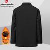 Мужская зимняя куртка Pierre Cardin с подкладкой из золотой норки