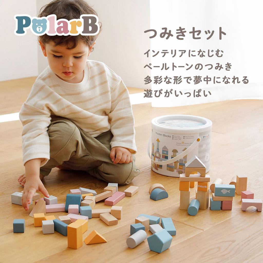 PolarB Building Block Set TYPR44010