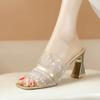 Summer Woman Slippers High Heels Dress Shoes Bling Slipper Peep Toe Slides Crystal Gold Transparent Wedding